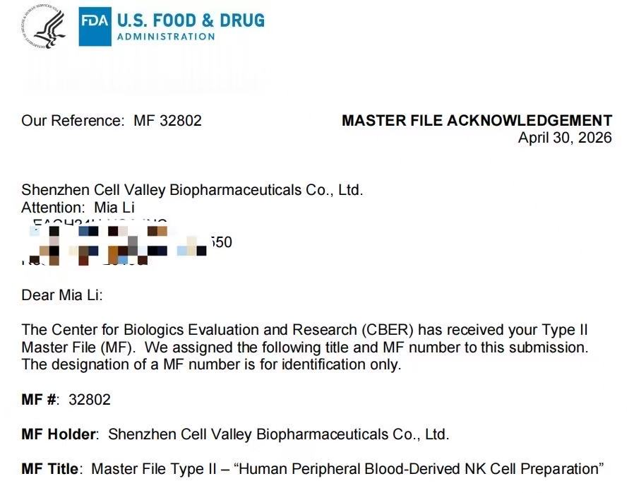 国内首个！深圳evo真人视讯获FDA CBER确认函，NK细胞制备体系取得国际化CMC重要进展