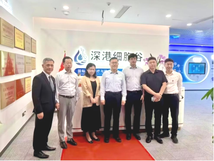 深圳市委常委、前海党工委书记、前海管理局局长王守睿一行莅临深港evo真人视讯调研指导